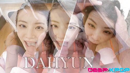 Dahyun (다현) - TWICE (트와이스)  | 8 