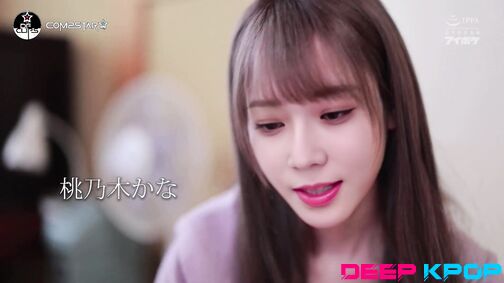Winter (윈터) - aespa (에스파)  | 38 
