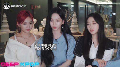 aespa (에스파)  | 2