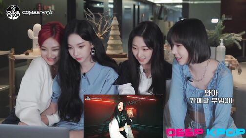 aespa (에스파)  | 2
