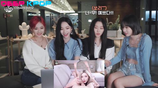 aespa (에스파)  | 2