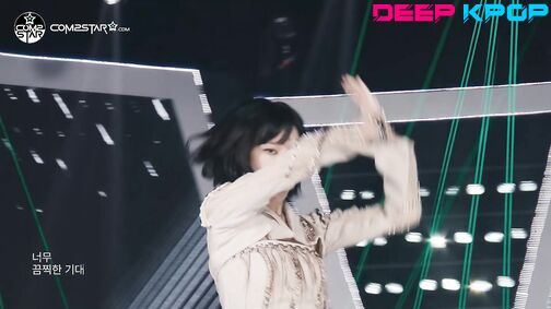 - aespa (에스파)  | 3 