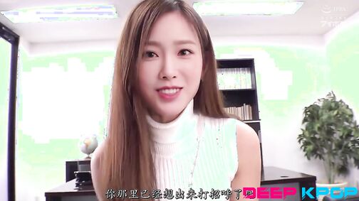 Taeyeon (태연) - SNSD (소녀시대)  | 134 