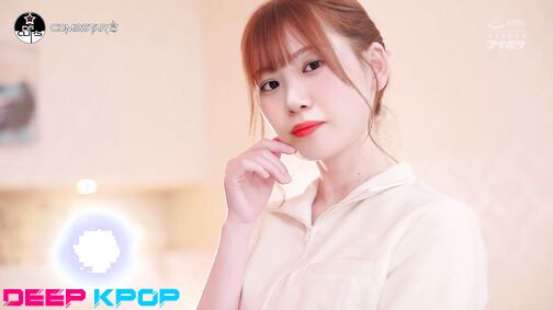 Chaewon (채원) - IZ*ONE / IZONE (아이즈원)  | 38 