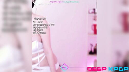 IU (아이유) -  | 291 