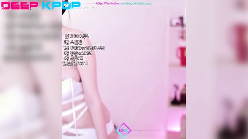 Taeyeon (태연) - SNSD (소녀시대)  | 145 