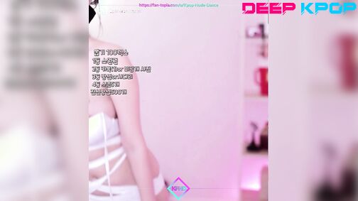 Yuna (유나) - ITZY (있지)  | 156 