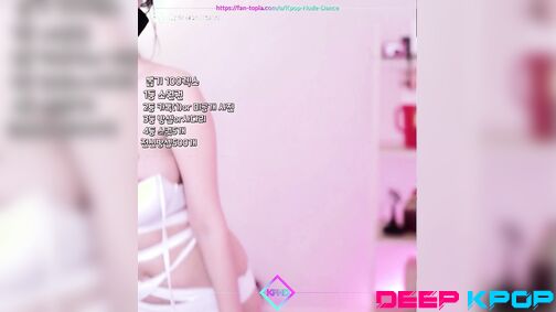 Minji (민지) - NewJeans (뉴진스)  | 28 