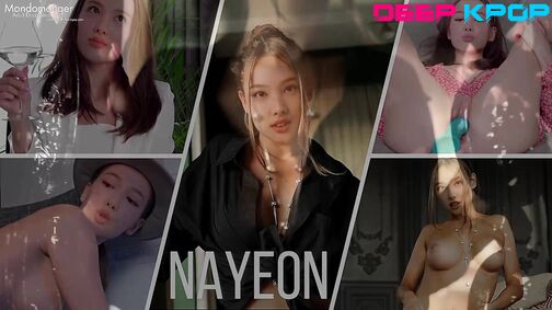 Nayeon (나연) - TWICE (트와이스)  | 169 