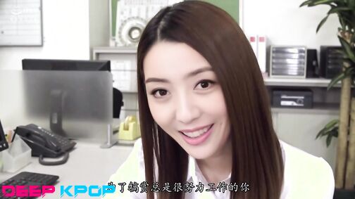 Tong Liya (佟丽娅) - C-Pop / Chinese