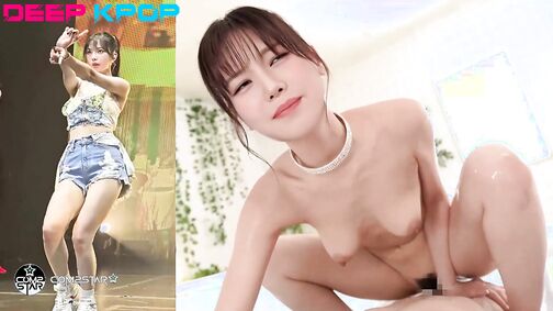 Karina (카리나) - aespa (에스파)  | 272 