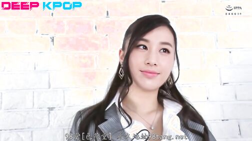 Huang Shengyi (黄圣依) - C-Pop / Chinese
