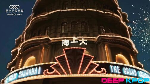Gina Jin (Jin Chen) 金晨 - C-Pop / Chinese