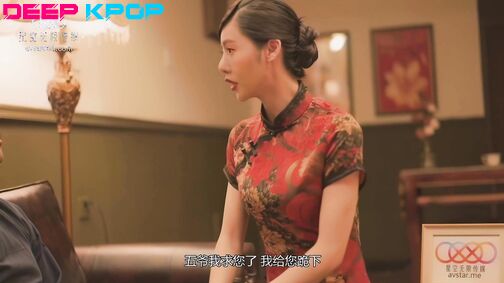 Gina Jin (Jin Chen) 金晨 - C-Pop / Chinese