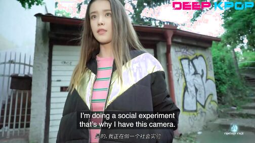 IU (아이유) -  | 574 