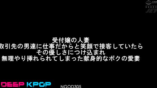 Wang Churan (王楚然) - C-Pop / Chinese  | 9 